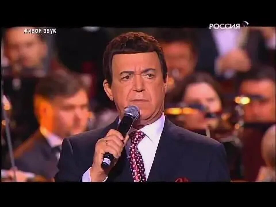 Иосиф кобзон березовые сны. Иосиф кобзон в молодости. поклонимся великим тем годам кобзон. поклонимся великим тем годам слушать кобзон. поклонимся великим тем годам иосиф кобзон текст.