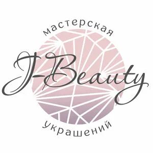 J beauty
