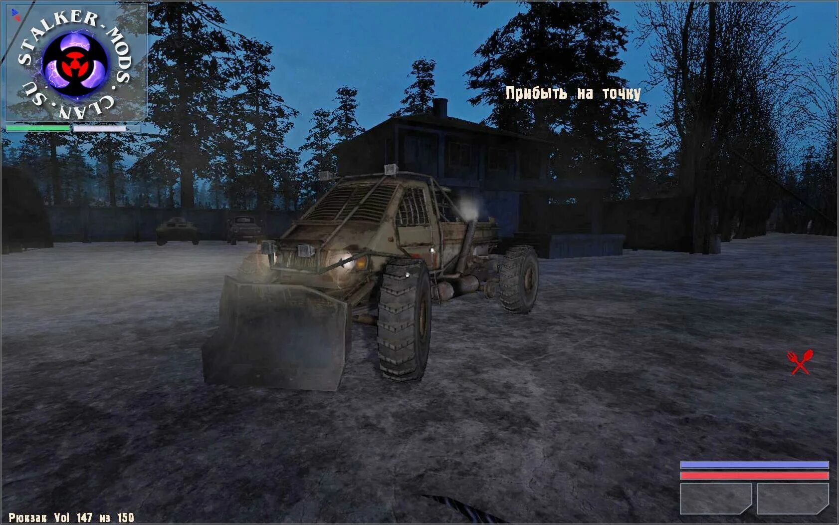 Сталкер последний мод 2025. Srp mod для сталкер тень чернобыля. сталкер научный подход. сталкер новое время научный подход. мод на сталкер новое время.