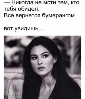 Я никогда не видел маму