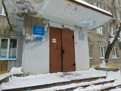 Пермь взрослые