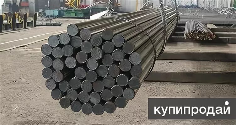 30 сталь 20