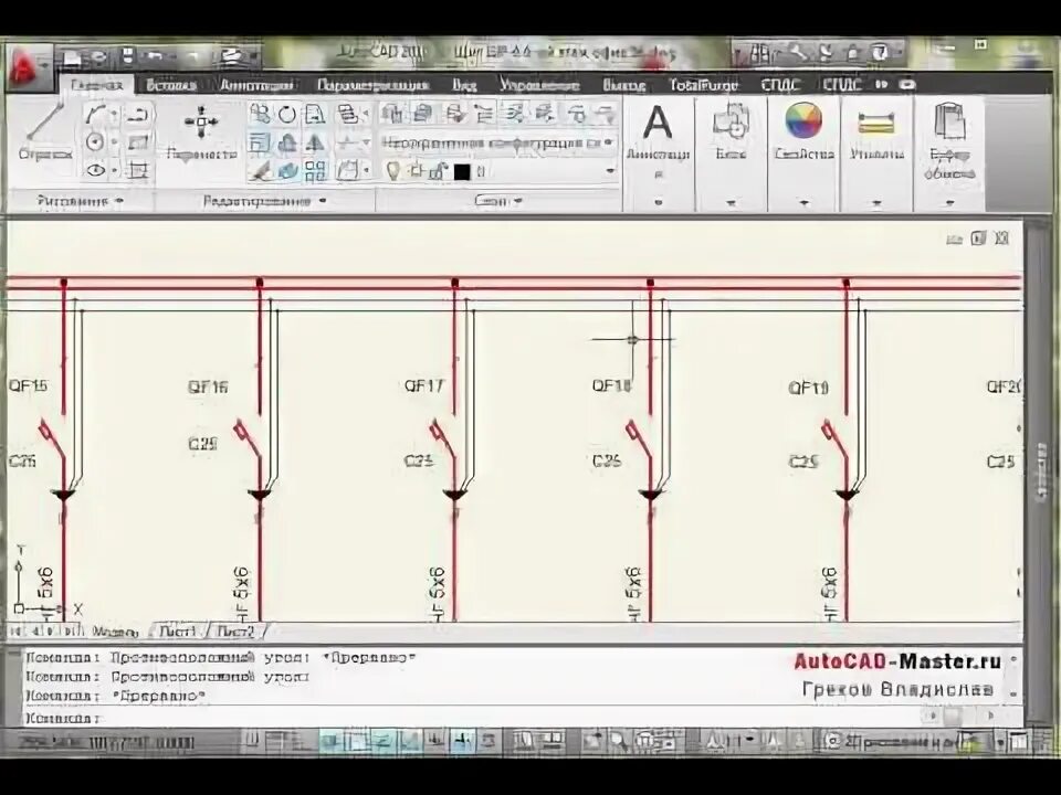 Выбор автокада. Выбор автокада. Выбор автокада. Автокад 2013. Динамические блоки в автокаде.