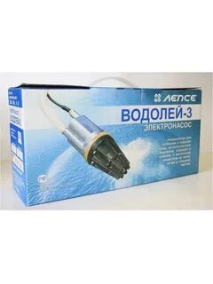 Водолей 3