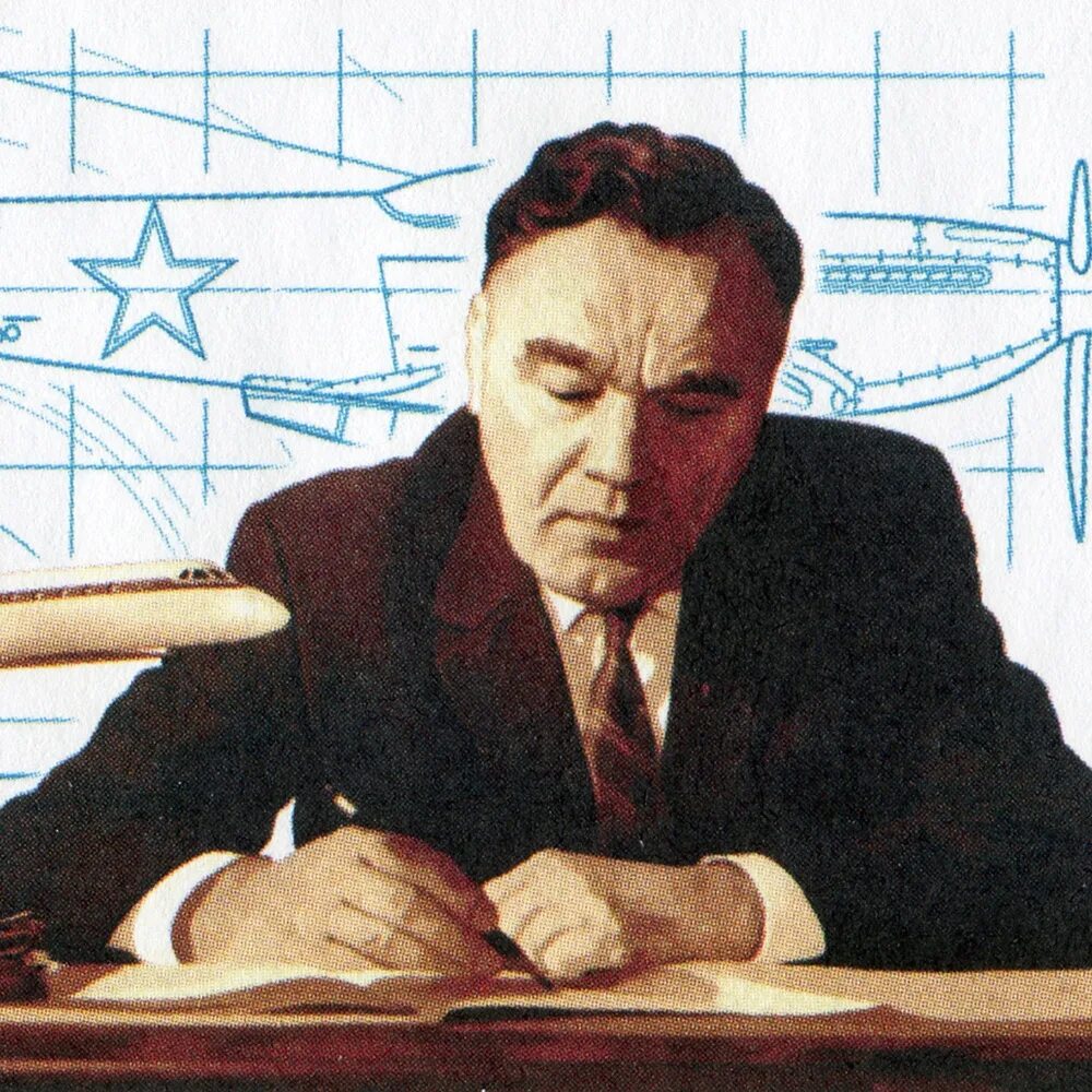 Авиа конструктор. Авиа конструктор. Сикорский игорь иванович вертолеты. Антонов олег константинович самолеты. Яковлев конструктор.