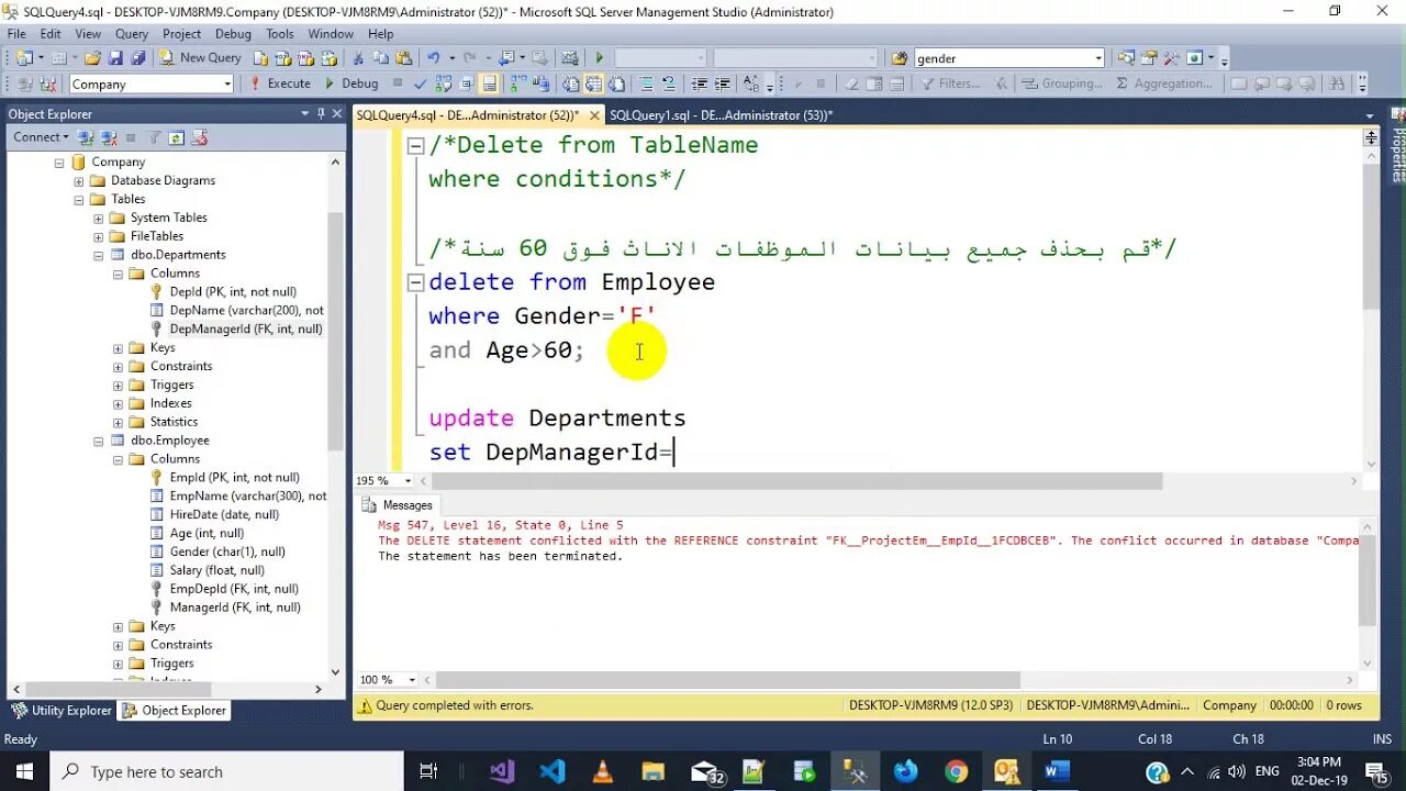 Mysql delete. Delete sql. delete sql mysql. delete sql where and. команда delete в sql.