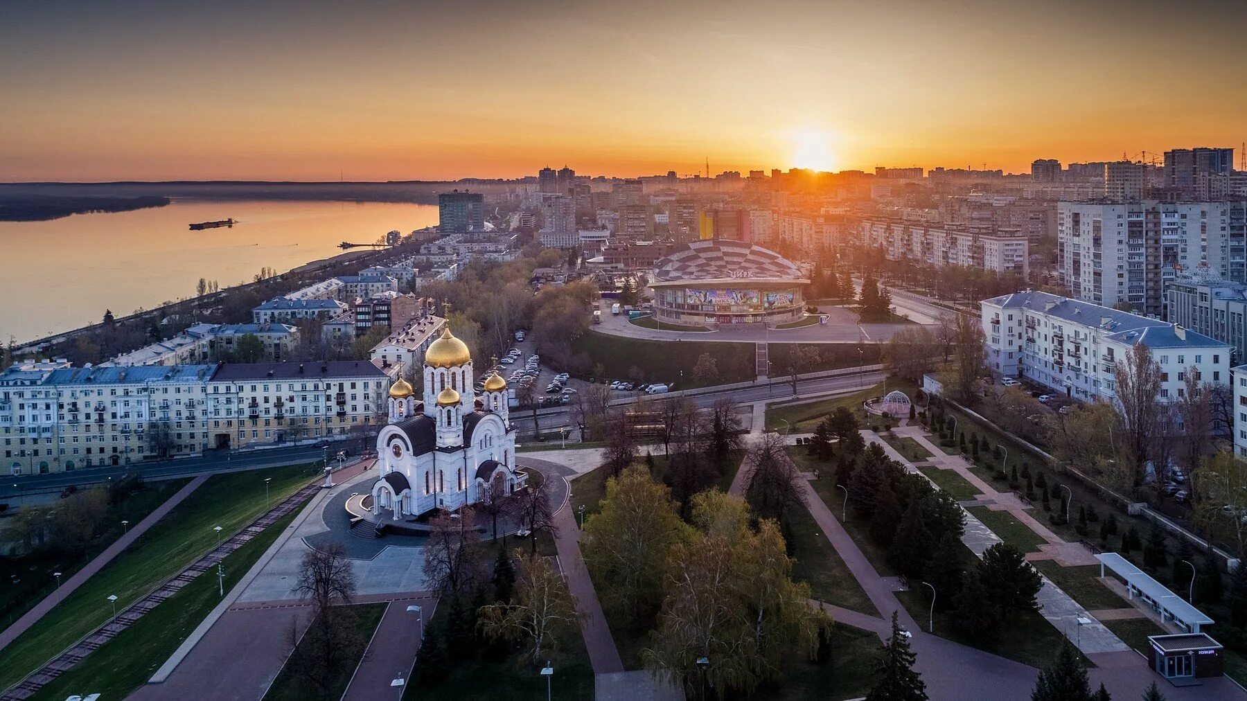 Самара (город). Столица Самарской области. Доспремичательности Самары. Площадь славы Самара.