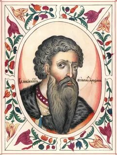 Ярославович князь
