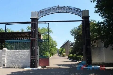 Стахановский механический завод
