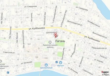 Доехать до свердлова