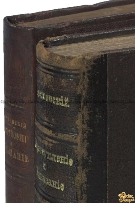 Преступление и наказание издания. Прижизненное издание достоевского преступление и наказание. преступление и наказание первое издание. достоевский игрок 1867 издание стелловского. преступление и наказание 1867 год.