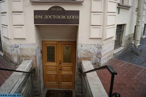 По местам достоевского в санкт петербурге экскурсия