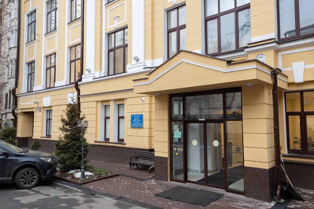 Коркина елена михайловна дтсзн. Торгово-промышленная палата г. Региональные сми. Швецова ирина идпо дтсзн. Эмблема учебы.