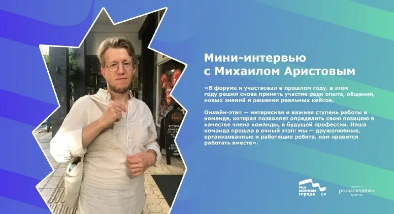 ради опыта. создатель атомной бомбы эйнштейн. эйнштейн и атомная бомба. ради опыт. поверхностные фразы.