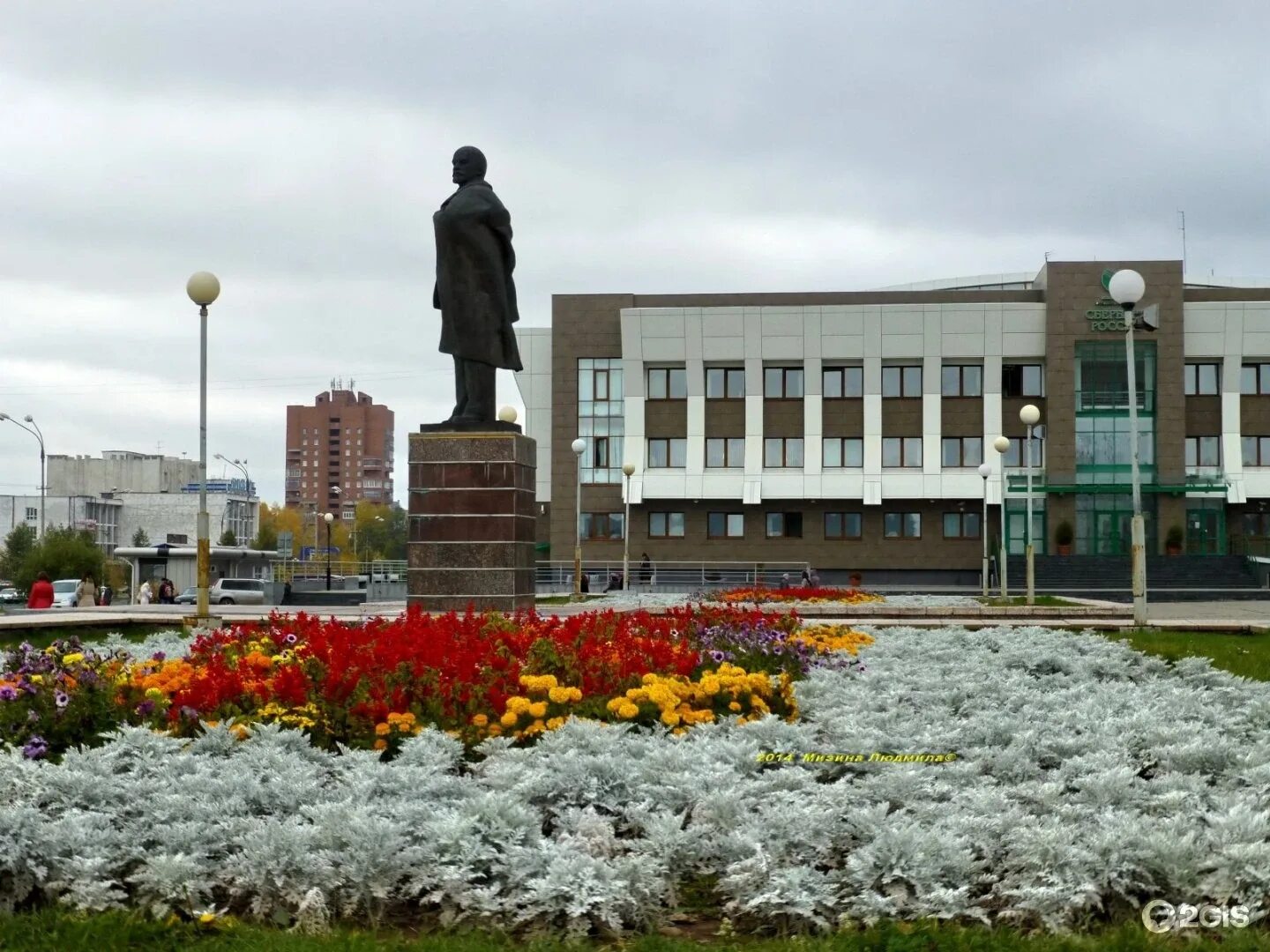 Братск иркутская область поселок. Площадь Ленина Братск. Город Братск памятник Ленину. Достопримечательности города Братска. Площадь городов Братск.