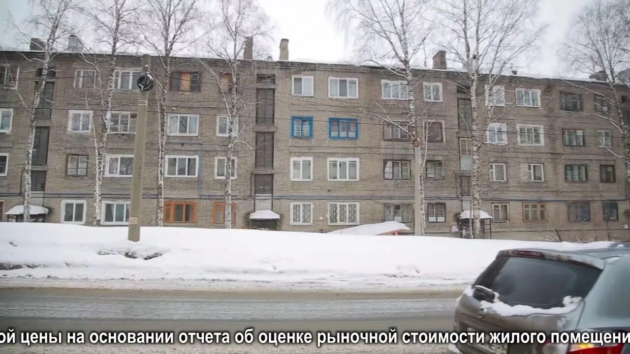 Проспект ленина 59/1. Березники. Ленина 59 березники. Ленина 59 березники. Березники улица дом учителя.