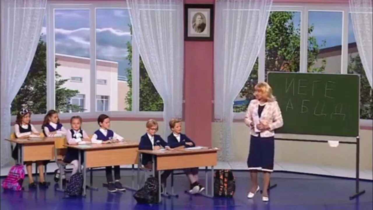 Егэ уральские пельмени видео. Уральские пельмени егэ. Егэ уральские пельмени видео. Уральские пельмени весь апрель. Уральские пельмени весь апрель.