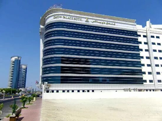 Grand excelsior hotel sharjah. Grand excelsior hotel bur dubai 4* (бар-дубай). Grand excelsior sharjah 5*. Grand excelsior hotel deira dubai 4* (deira). Гранд эксельсиор дубай бур.