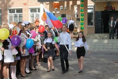 Школа рославль
