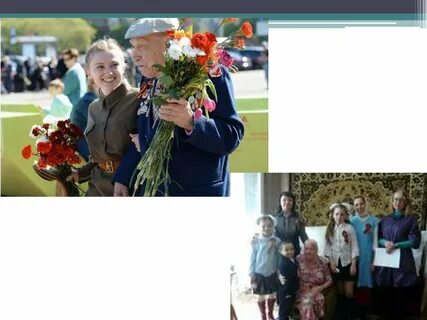 Социальный проект помощь пожилым людям презентация