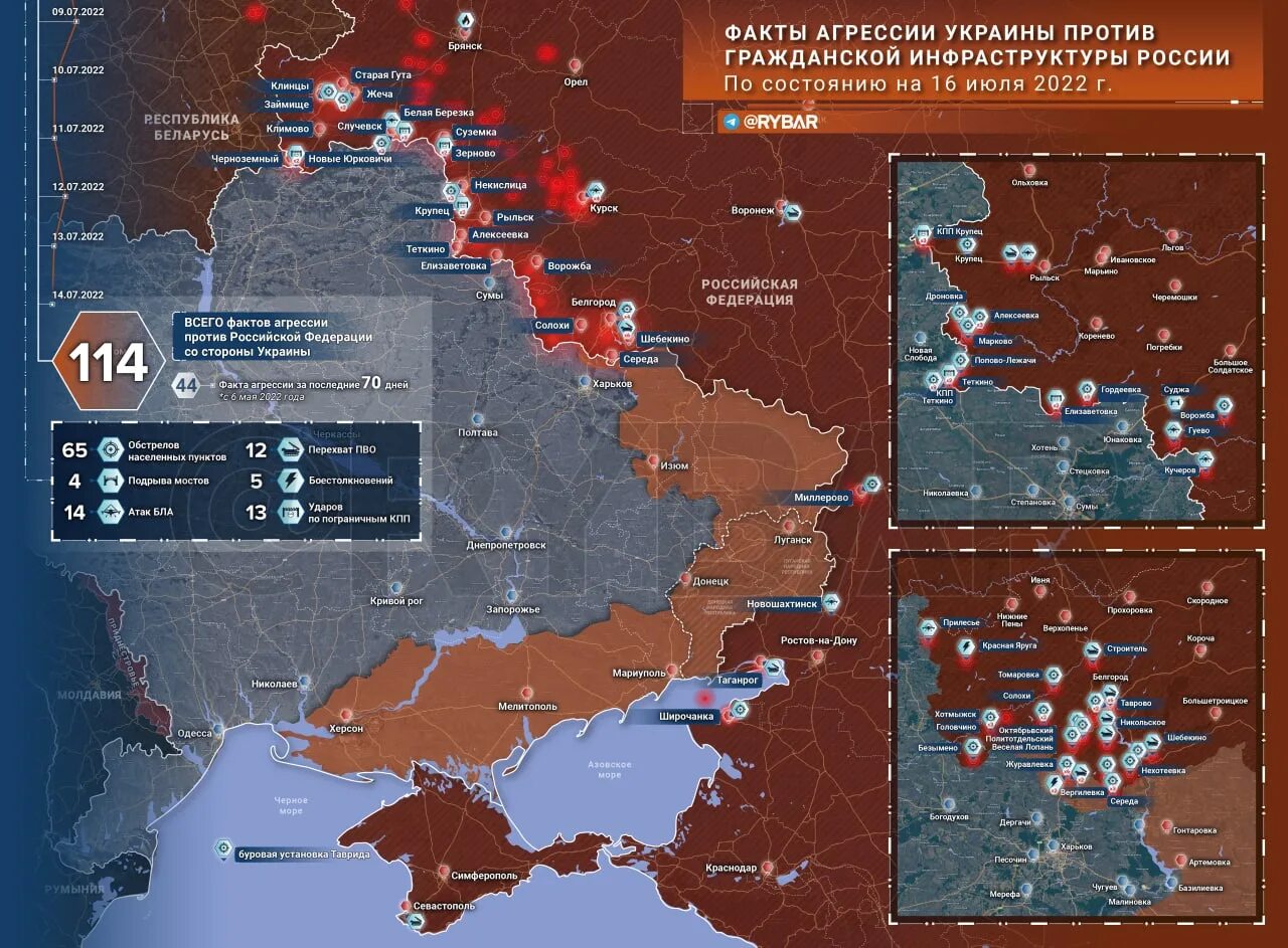 Граница военных действий украины и россии. Карта Украины с военными действиями 2022. Карта захвата Украины 2022. Карта войны сегодня. Карта военных действий на Украине сегодня.