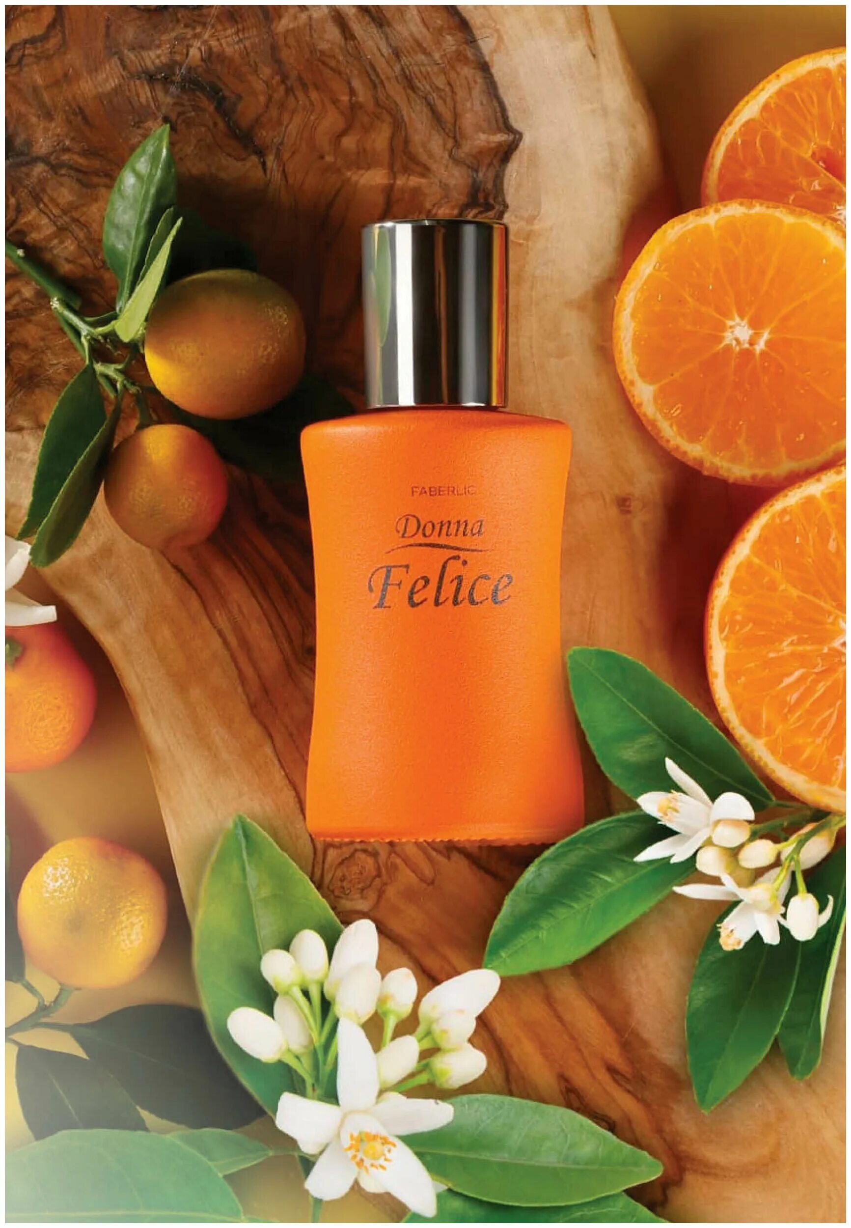 набор от фаберлик донна феличе 30мл. донна феличе отзывы. Faberlic donna felice 50 ml. туалетная вода фаберлик для женщин донна феличе. донна феличе духи.