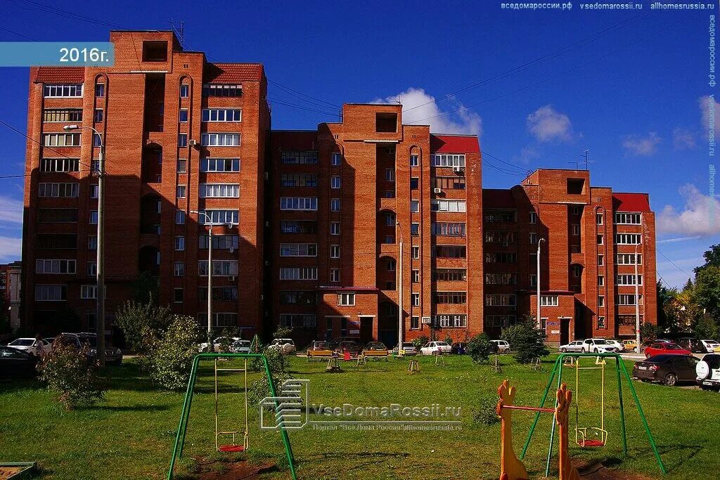 Пари ул тольятти 26 фото New Clinic, medical center, clinic, Tolyatti, Stepana Razina Avenue, 26 Yandex