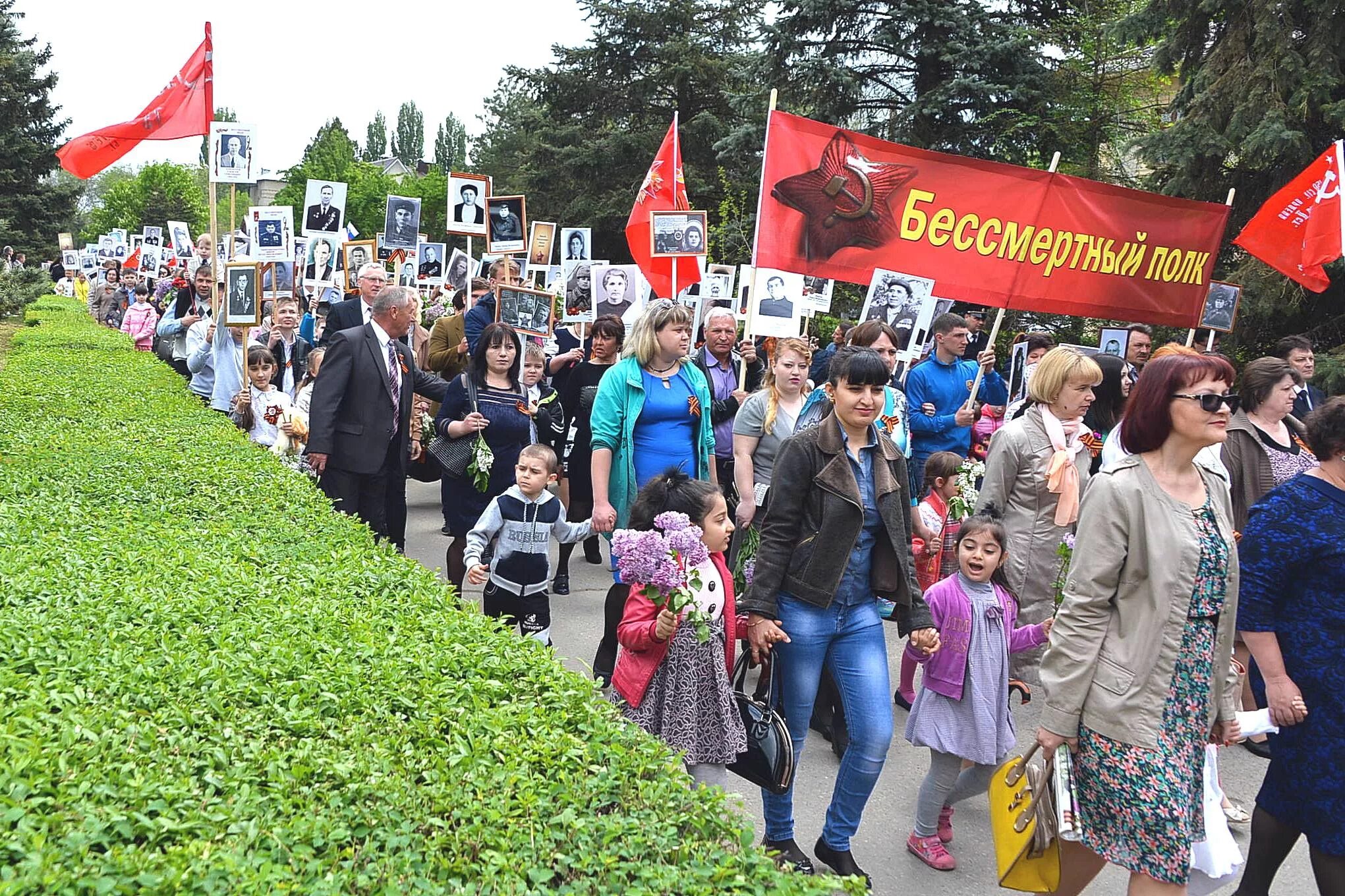 Погода в благодарном на 14. Г Благодарный Ставропольский край. Население города Благодарный. Благодарный Ставрополь край. Поселок Благодарный Ставропольский край.