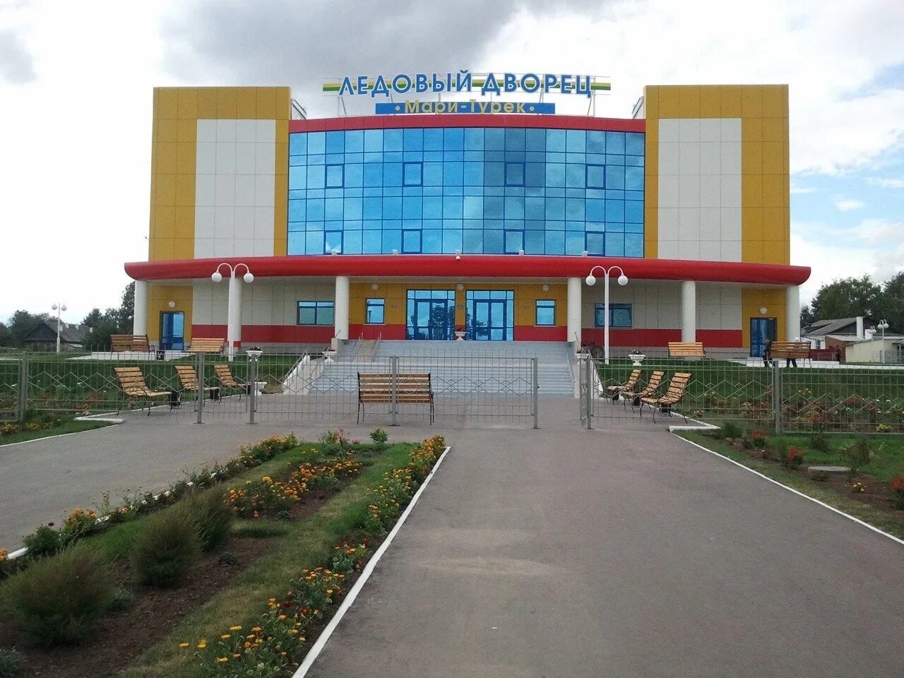 Ледовый дворец в МАРИТУРЕК