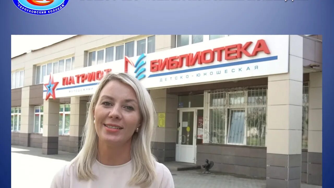 Мебельный вагант в подольске. Большая серпуховская 55 подольск организации. Большая серпуховская 55 подольск. Большая серпуховская 55. Вагант, подольск, станционная улица, 11.