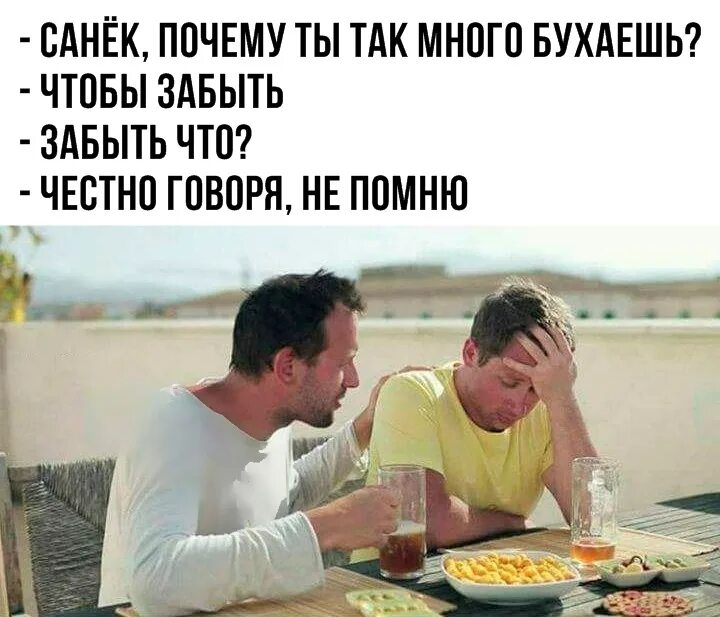 Духи любовное зелье. Ты пьешь волшебный яд желаний. С разбитым сердцем к звездам со скоростью 13. Алиса в стране чудес 1981. Ты пьешь волшебный яд желаний.