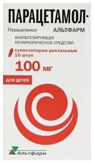 Применение свечи парацетамола