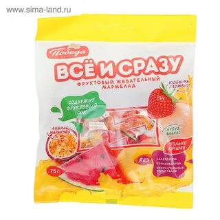 Жевательный мармелад с начинкой