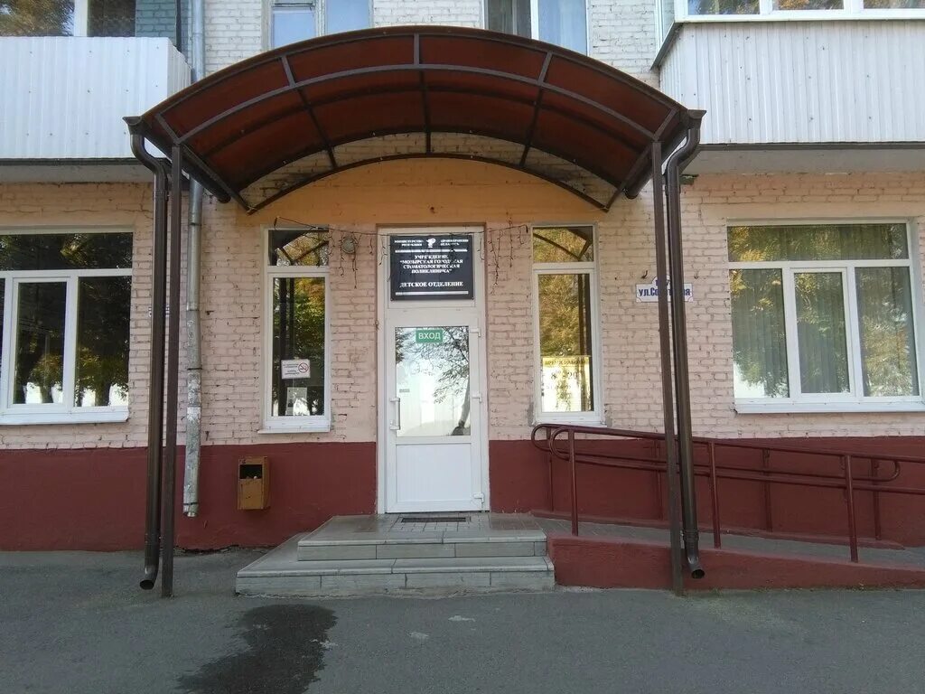 график работы терапевтов поликлиники 1. поликлиника на горсовет. поликлиника 4 мозырь расписание врачей. детская поликлиника 4 расписание врачей. номер детской поликлиники мозырь.