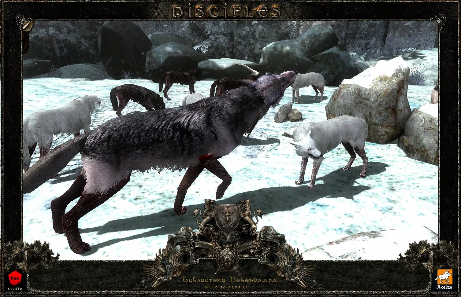 песни матерый волк