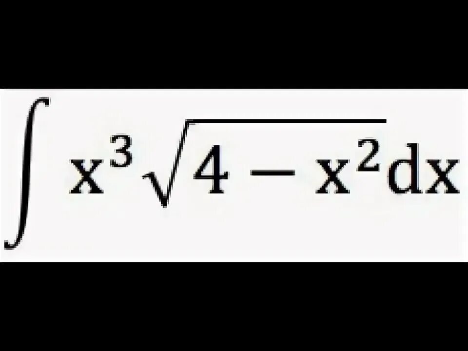 Интеграл от sqrt(1+x^2). Sqrt 4x 2. Sqrt 4x 2. Г) sqrt((2x - 8)/(6 - x)) = 2. Sqrt 4x 2.