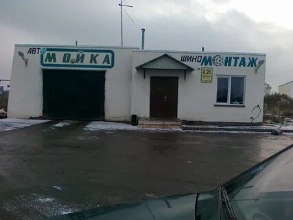 Машины данков