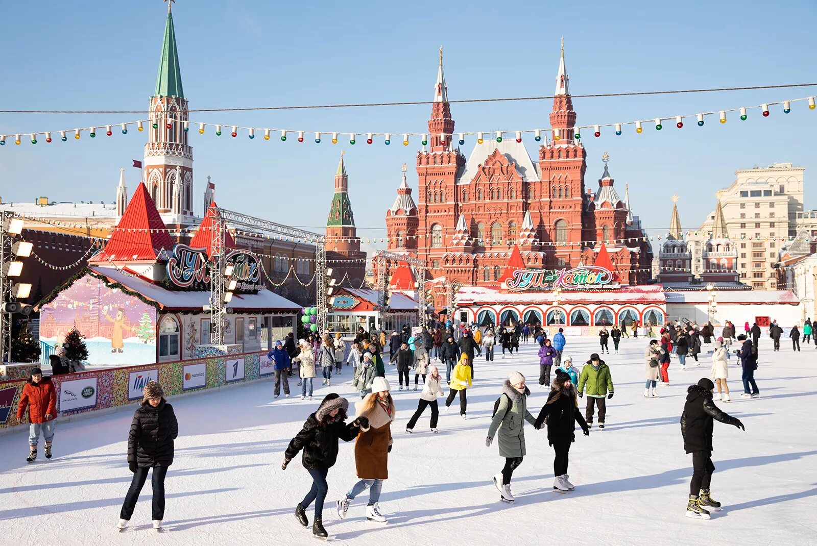 Москва 2025 2025. Москва гум каток 2025. гум-каток на красной площади. москва красная площадь гум-каток 2025. гум каток 2025.