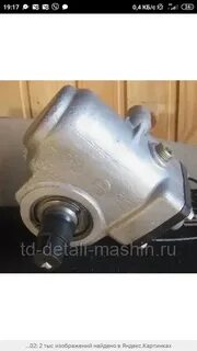 Рулевая газель 3302 без гура