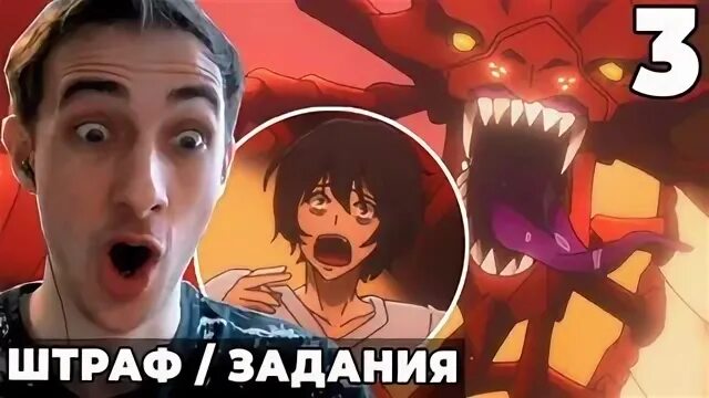 Неужели из за моего редкого класса. Неужели из за моего редкого класса