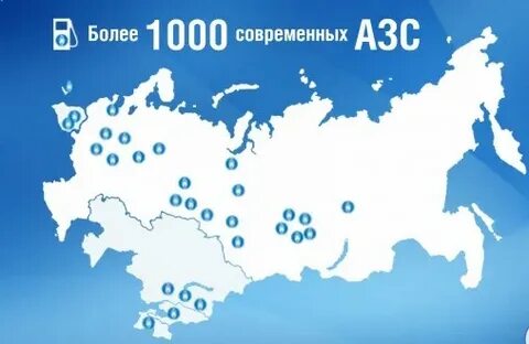 Карта газпромнефть краснодарский край