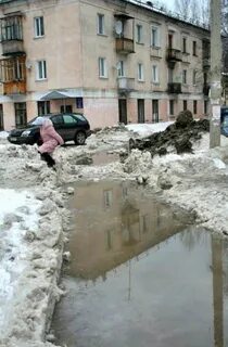 Сайт жкх ухта