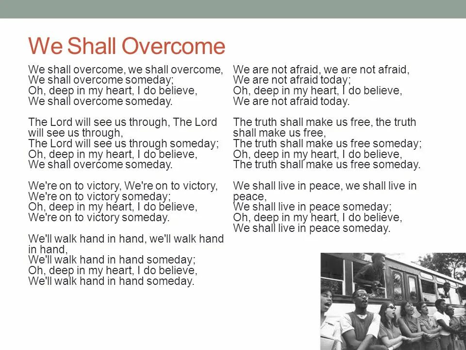 Перевод песни we can. We shall overcome. Песня we shall overcome. We shall overcome текст. We shall overcome перевод.