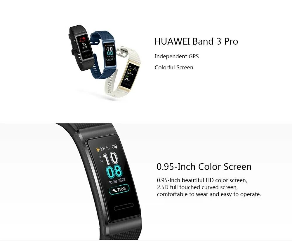 Huawei band 3 pro приложение