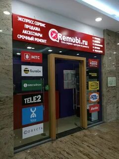Золотая корона офисы рядом