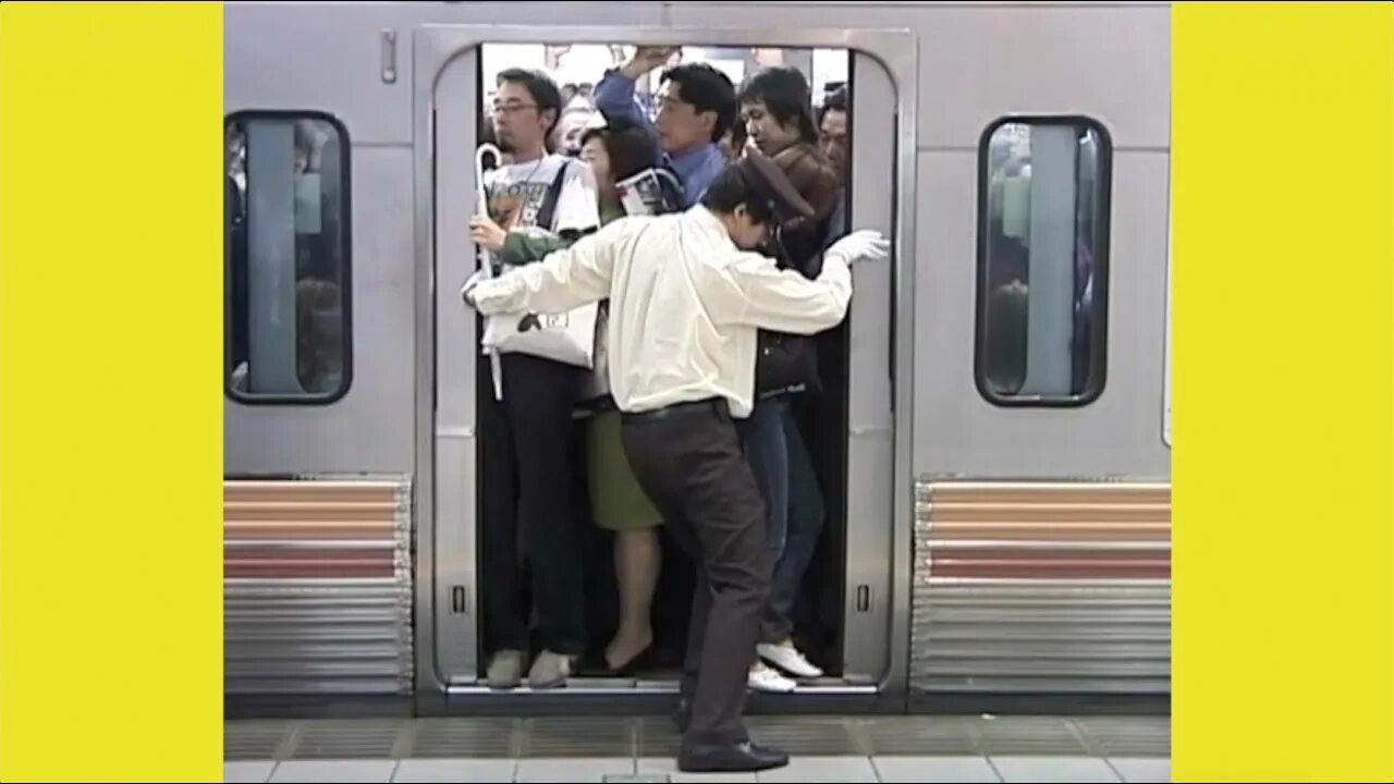 Japanese subway