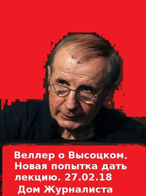 Которые ранее были отменены
