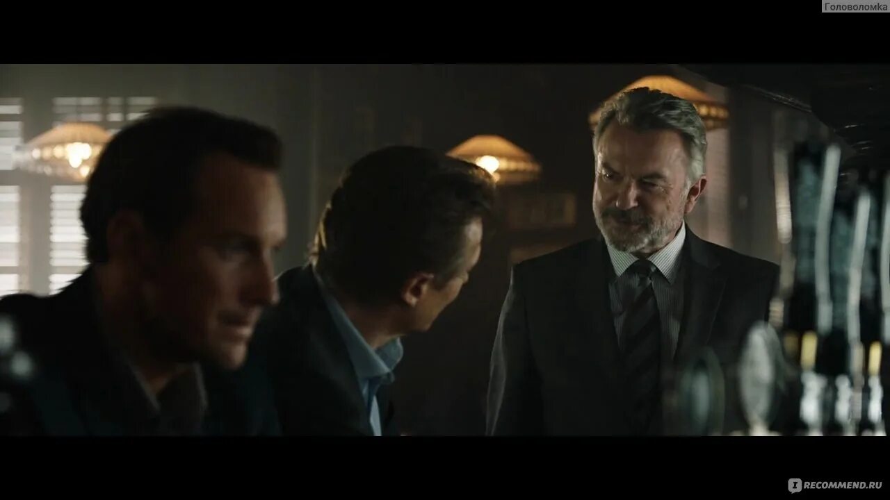 Мем вообще не удивлен. А я не удивлен. Предложение со словом нисколько. Я не удивлен мем. Брэд питт ярость.