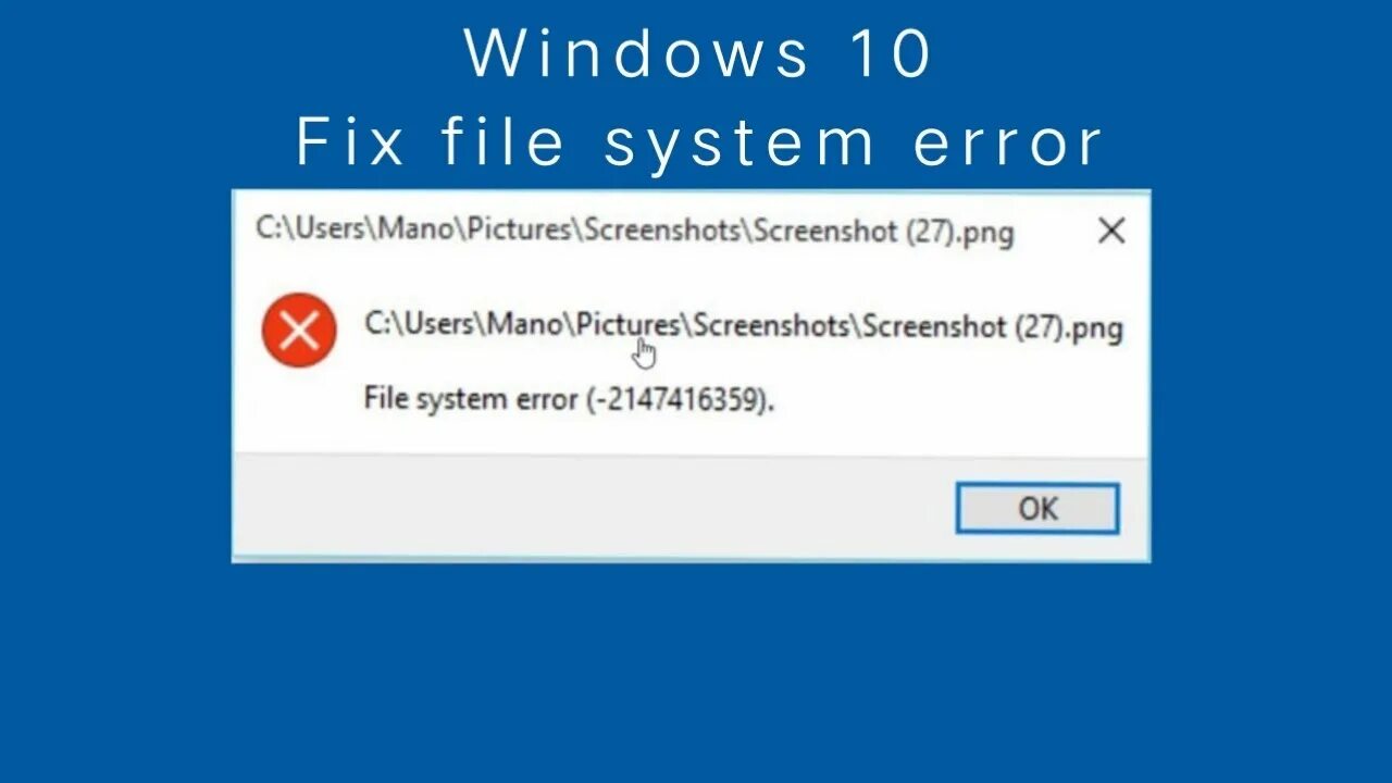 System error s. Ошибка виндовс. Системная ошибка. Ошибка Windows 10. Фото ошибки виндовс.