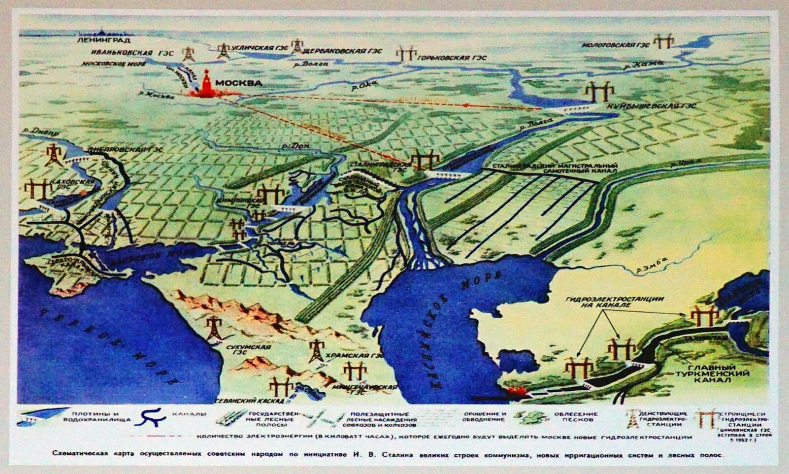 Волго Донской канал на карте России контурная карта. Волго-Донской канал при Петре 1. Волгодонской канал и Цимлянское водохранилище. Волго-Донской канал фигура Сталина.